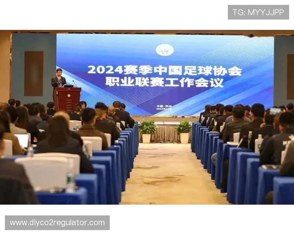 足协宣布全运会足球决赛阶段启用VAR技术提升比赛公平性 足协宣布全运会足球决赛阶段启用VAR技术提升比赛公平性